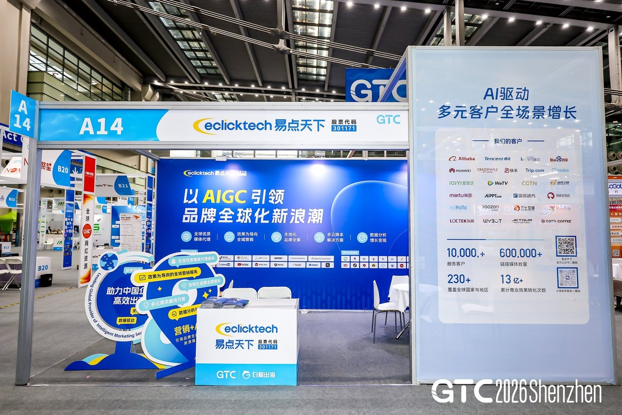 ��AI�������������� | Z6��������½����������GTC2026��������������̽Ӫ���½ⷨ